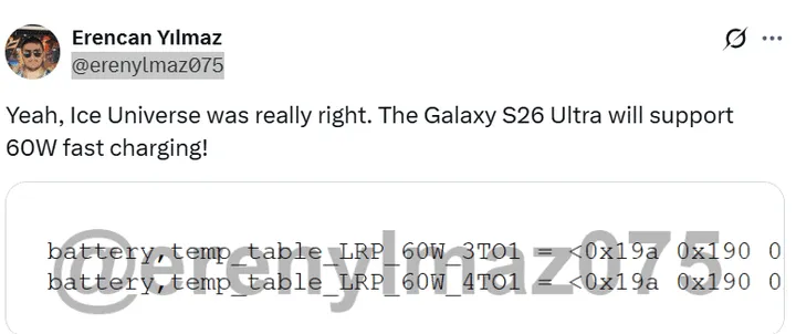 Samsung Galaxy S26 Ultra