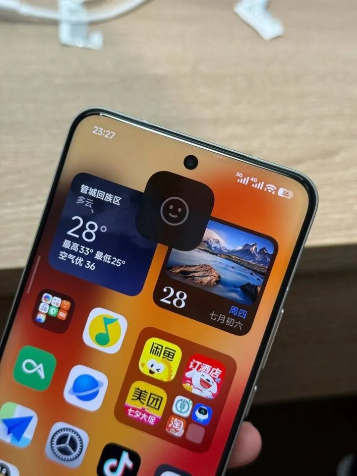 face-id-animations-1-768x1024-1