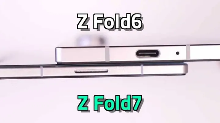 Galaxy Z Fold 7