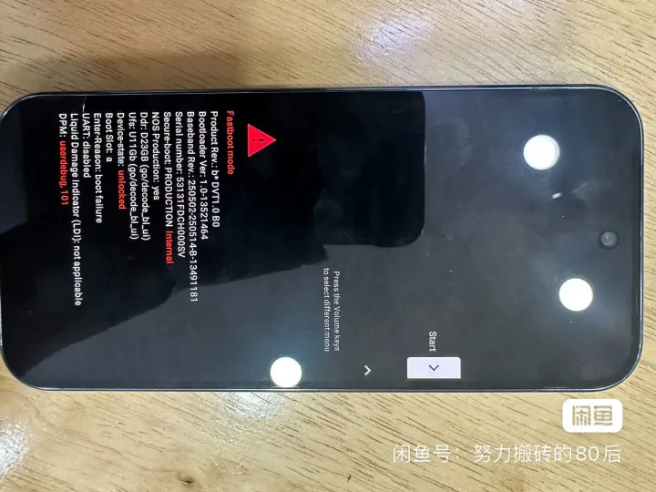Google Pixel 10 Pro