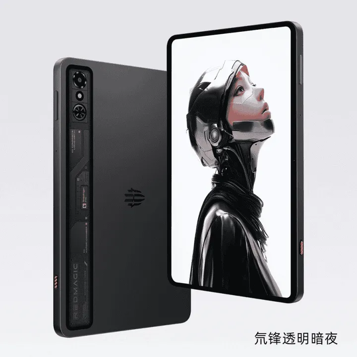 imagem 2025 06 03 160504460