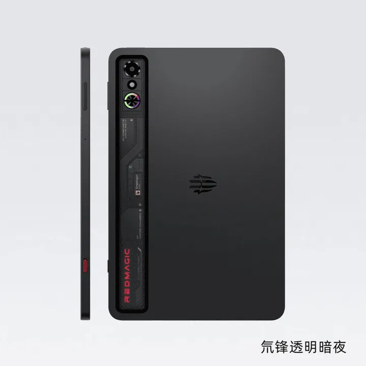 imagem 2025 06 03 160513040