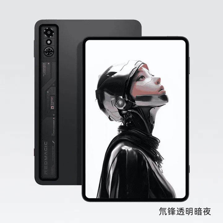 RedMagic Tablet 3 Pro