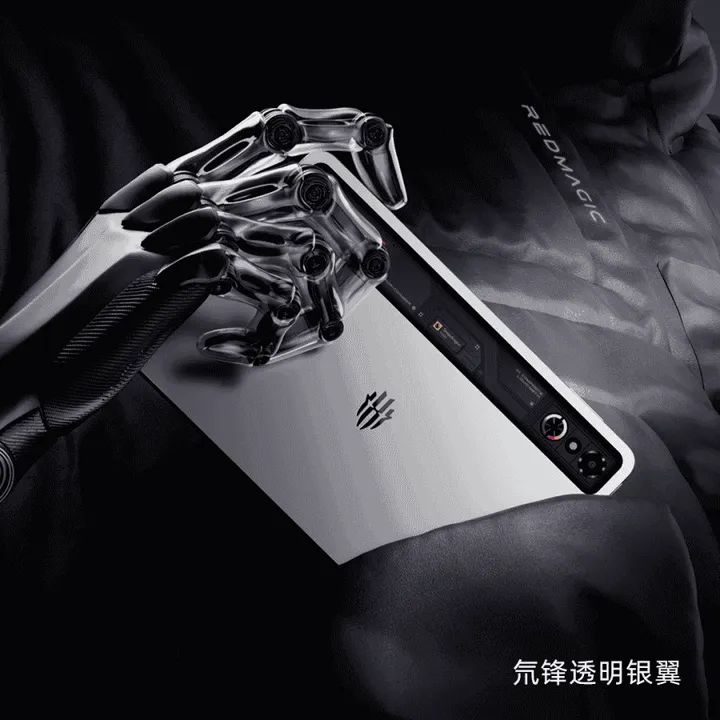 RedMagic Tablet 3 Pro