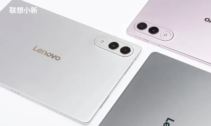 Lenovo Xiaoxin Pro GT