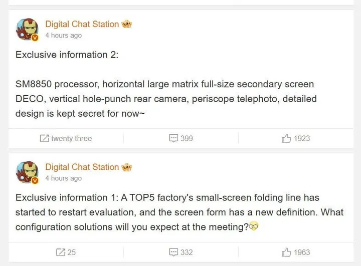 photo 2025 06 12 13 45 33