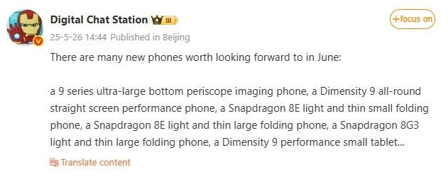 screenshot 2025 05 27 055024