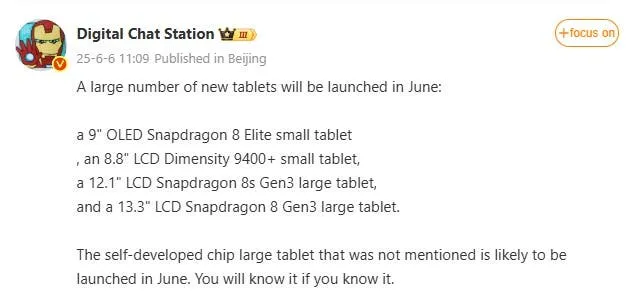 screenshot 2025 06 08 042622