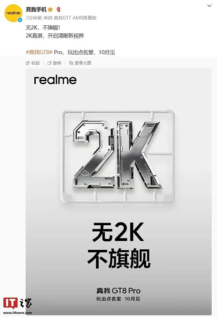 58bb0c23-3d6c-4314-8c38-c1bc0695