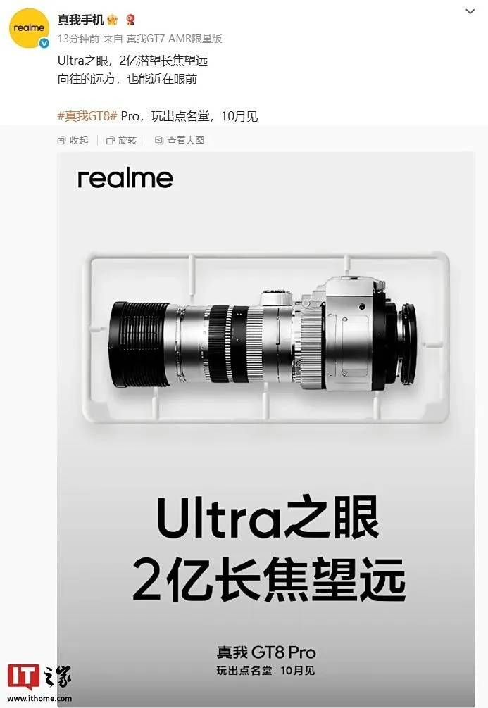 9d0143fd-a2e4-4d03-ae03-196e2a0c