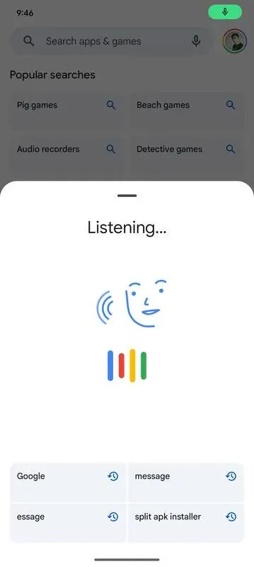 G Voice 2