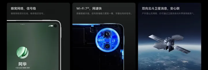 imagem_2025-09-04_155332163