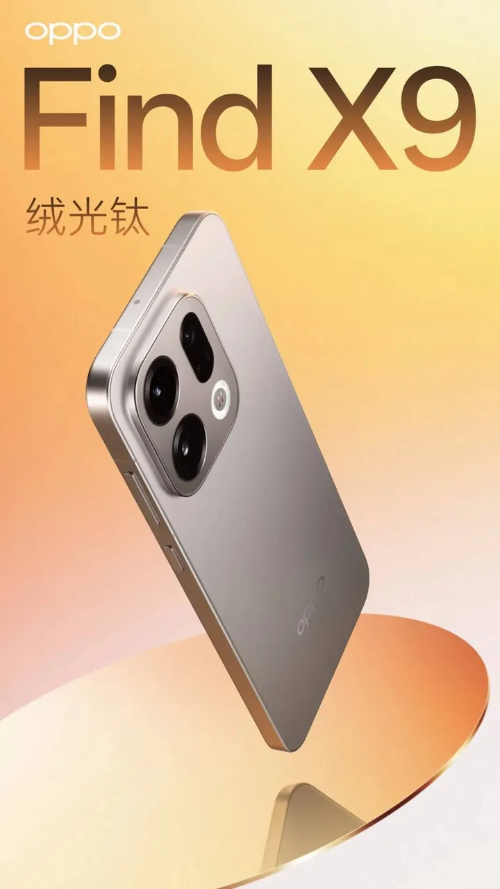 Oppo-Find-X9-1-2-1068x1899