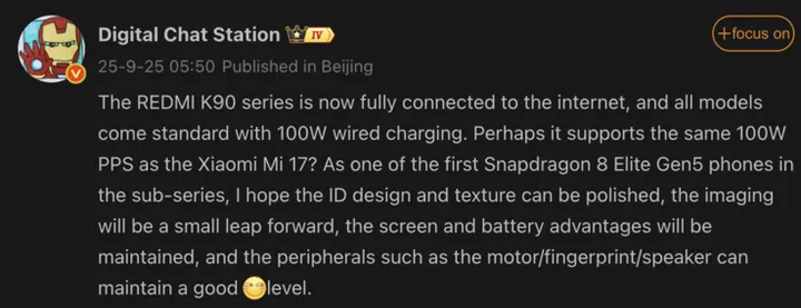 Redmi K90 Pro
