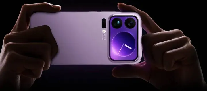 Xiaomi-17-Pro-Max-camera-1024x45