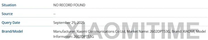 Xiaomi-17T-2602DPT53G