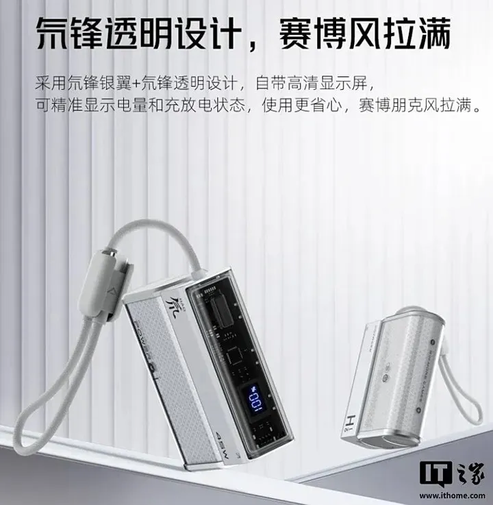 09b90dfa-90d8-48c6-8cef-e09feb3e