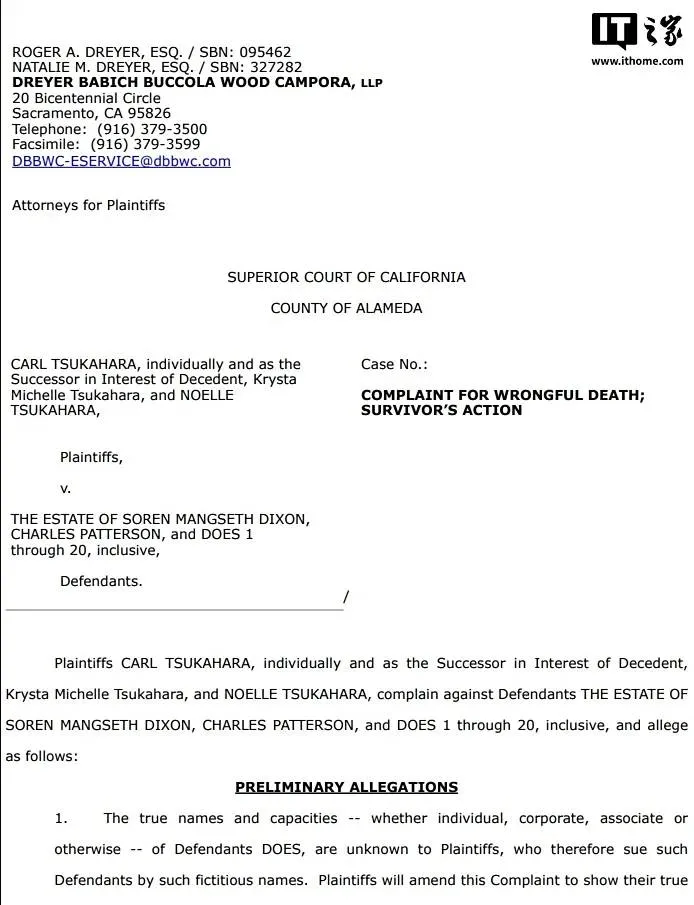 59d758ff-7d3a-4d6c-bfec-b48bbce5