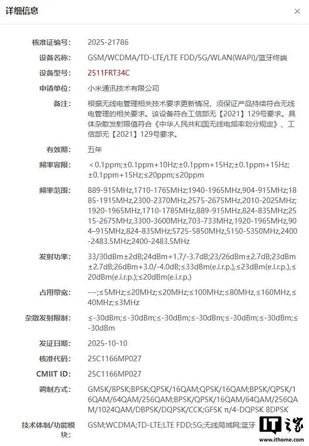 e0cfff51-c27e-4d5f-8f5b-b915d984