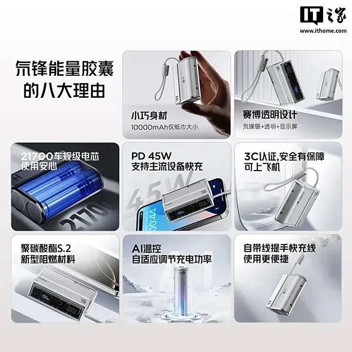 f39d2c49-e340-4e7d-b724-4f62006a