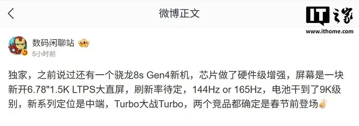 73b42f79-4978-454f-bc98-440f31da