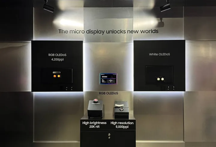 Samsung Display