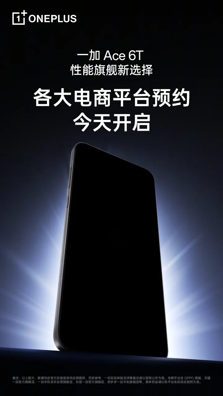 imagem_2025-11-18_001143572