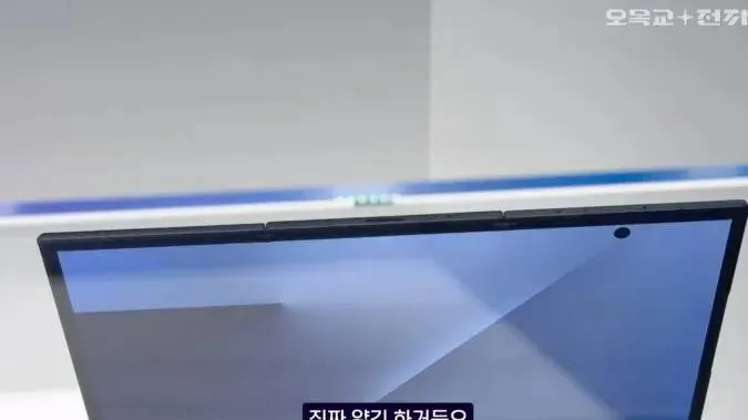 Samsung-Galaxy-Z-TriFold-design (2)