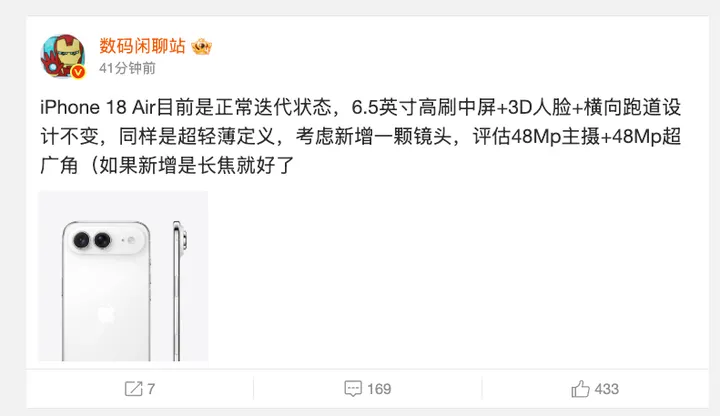 Screen Shot 2025-11-06 at 09.01.23 AM