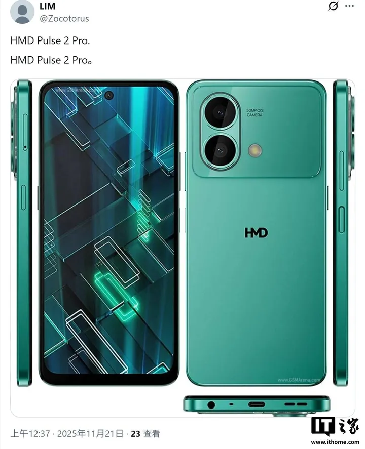 HMD Pulse 2 Pro a