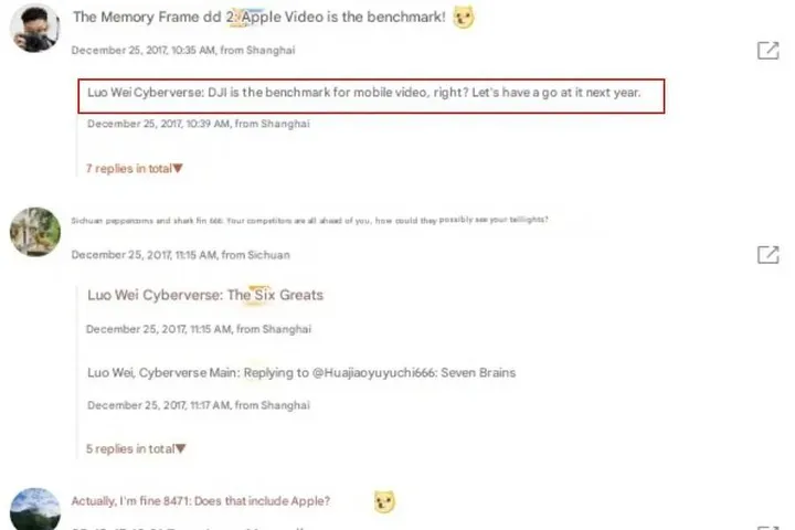 Honor-Robot-Phone-might-take-on