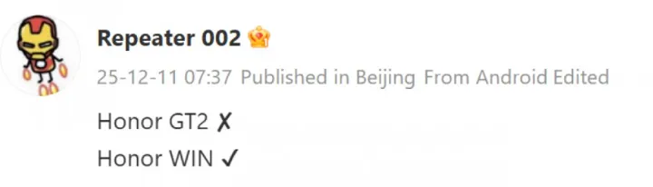 imagem_2025-12-12_215416638