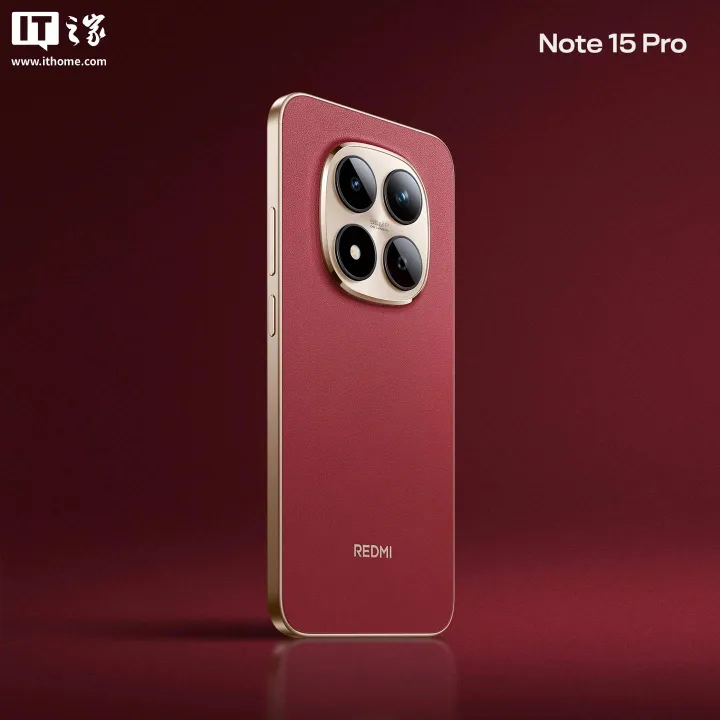 Redmi Note 15 Pro