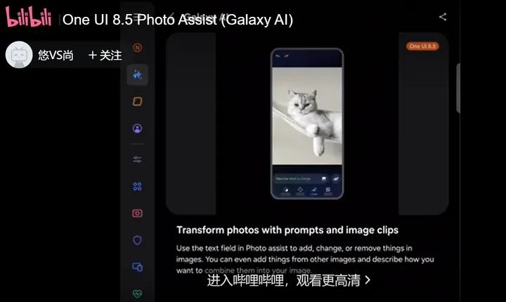 Screenshot 2025-12-12 233824