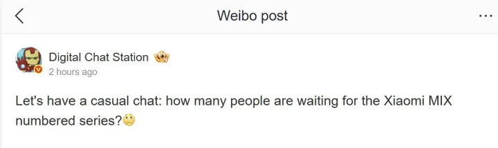 Xiaomi-MIX-5-information-DCS