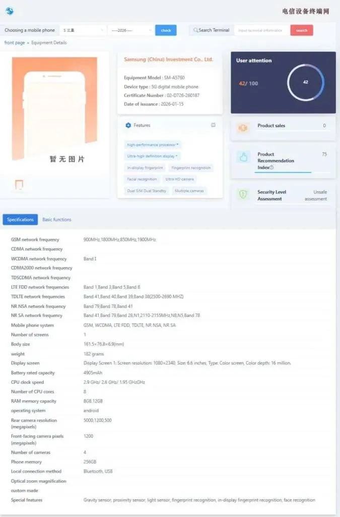a57-tenaa-img-675x1024