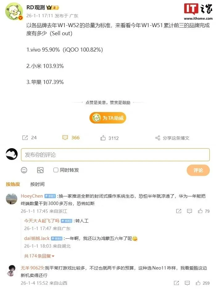 aa09123f-7eb3-475c-94d0-b592239b