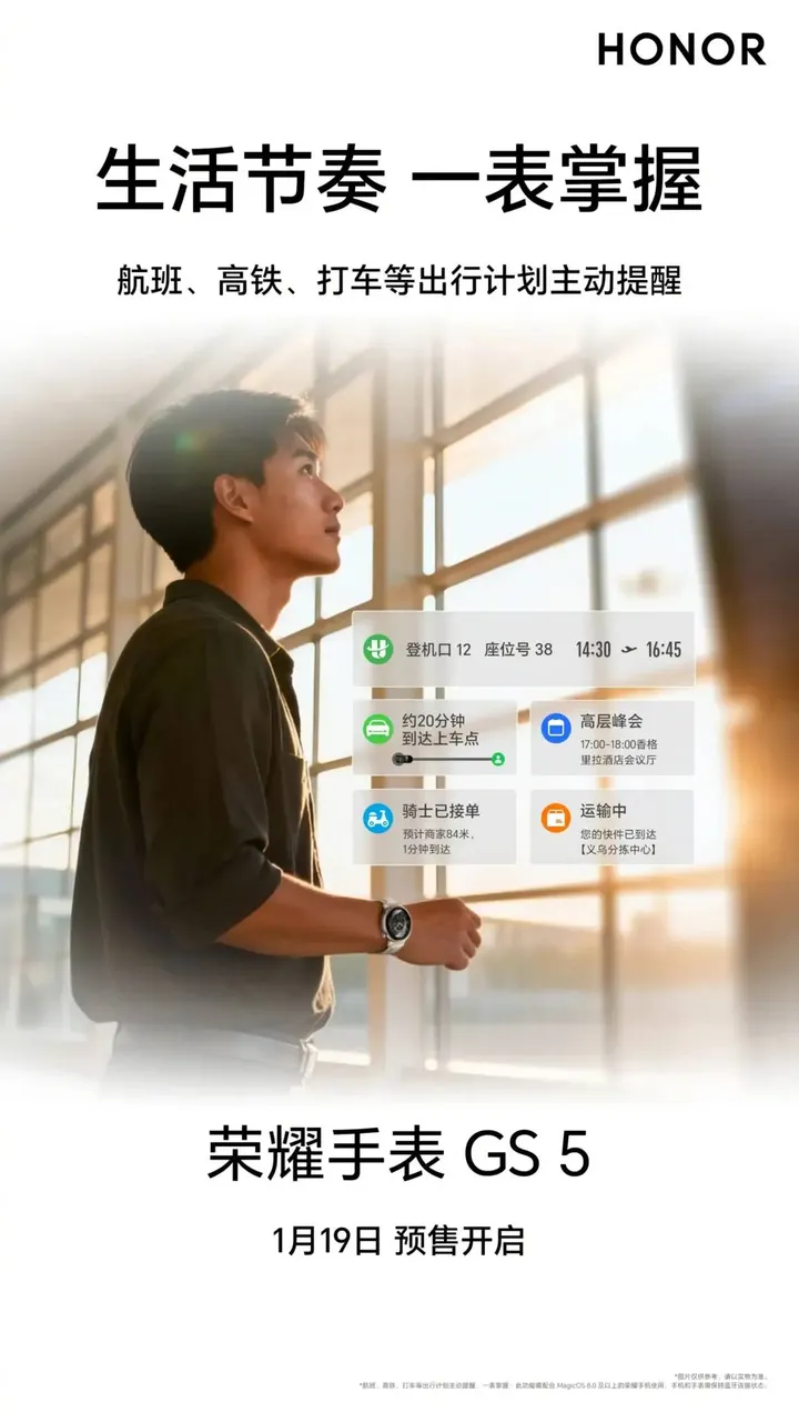 b5e3f03d-becc-4be6-85ac-68703d90