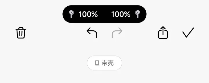 Device-support-Airpods