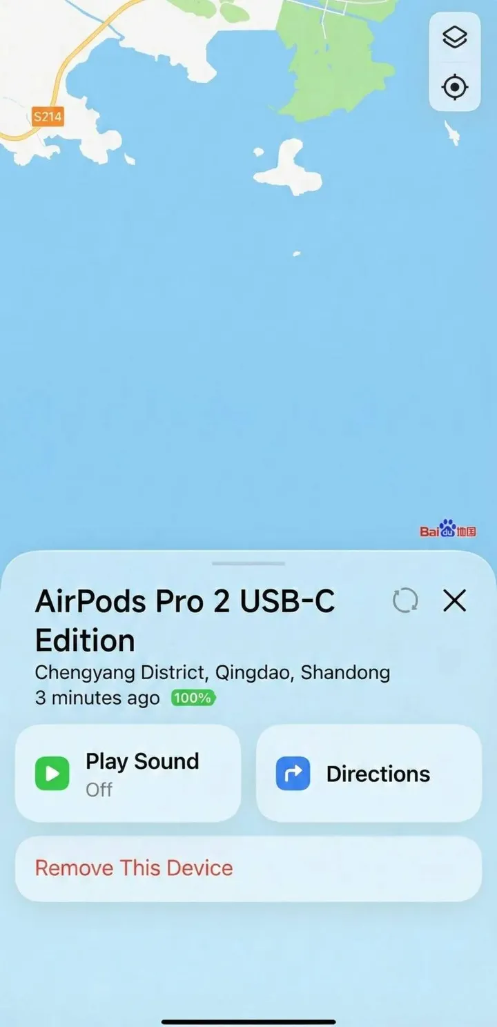 Find-My-Airpods