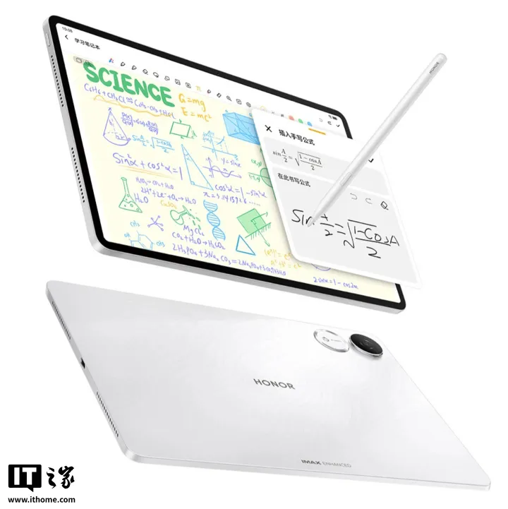 Honor Tablet 10 Pro