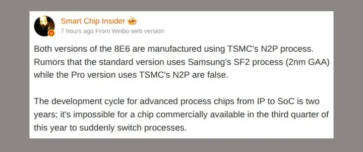Snapdragon-8-Elite-Gen-6-Pro-TSM