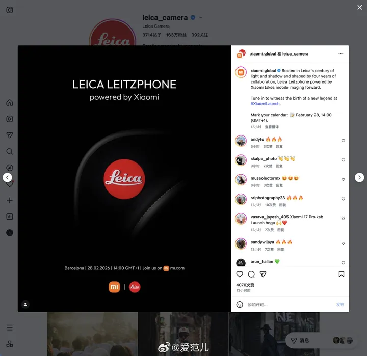 61e9ece0gy1iaoxdepz7zj21y41w47wh