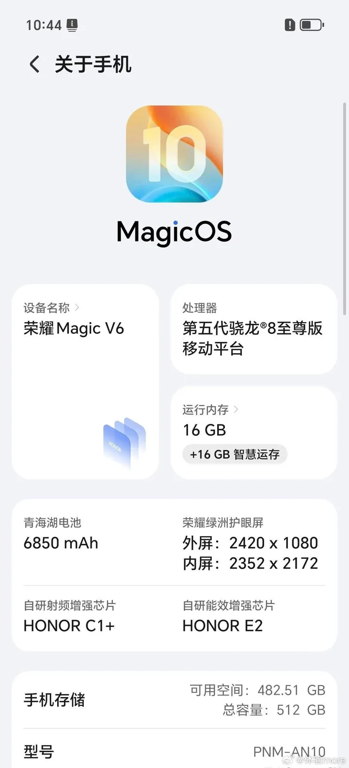 Honor Magic V6 aa