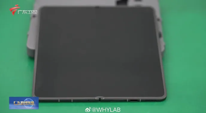 Screen Shot 2026-02-26 at 09.47.53 AM