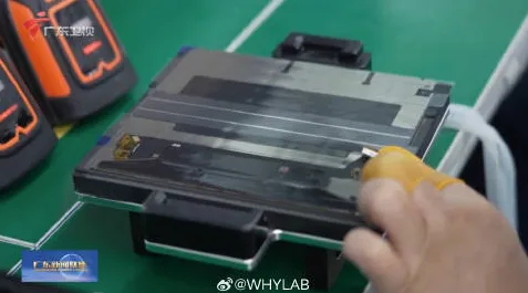 Screen Shot 2026-02-26 at 09.47.44 AM