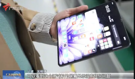 Screen Shot 2026-02-26 at 09.47.49 AM