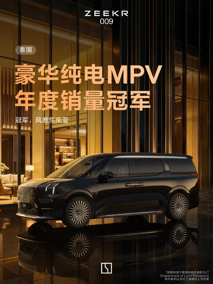 003nChGVgy1iaxc3b4f16j61o0280b2d02