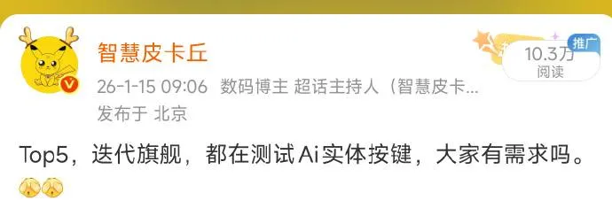 006qtQJZly1iay8ja04czj313l0digqv