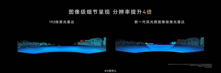 61e9ece0ly1iaw43smh74j2b403pcx6r